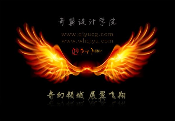 12月14日周日室内设计学员材质灯光渲染网络公开课通知