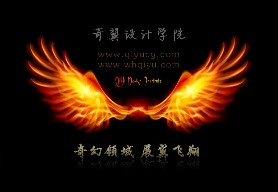 芜湖金佰装饰有限公司