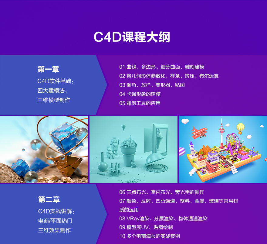 芜湖电脑设计培训