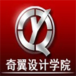 实践课又来啦--室内设计培训学员量房